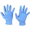 Gammadis Farmaceutici GUANTI NITRILE SENZA POLVERE MEDIUM 100 PEZZI GAMMADIS
