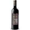 Barbaran Cabernet Franc IGT Marca Trevigiana - Barbaran 0.75