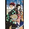 Star Comics Registro della squadra ammazzademoni. Demon slayer. Kimetsu no yaiba. Official fanbook (Vol. 1)