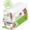 NovaFood Trainer Natural Trainer Hairball Cat Manzo Bocconcini 85 gr Bustina