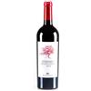Masone Mannu ZOJOSU - Cannonau di Sardegna DOC 2023 (bottiglia 75 cl)
