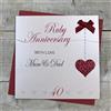 WHITE COTTON CARDS Biglietto d'auguri per 40° anniversario di matrimonio, fatto a mano, motivo Love Lines LLA40MD, 16 x 16 cm