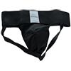 Deuser Schmidt Sports - Senior, Sospensorio, Colore: Nero