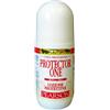 Pearson Horse Line Pearson Protector One Roll On 50ml protettivo per cavalli