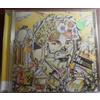RICCARDO COCCIANTE-MU (2002)*CD BRAND NEW STILL SEALED NUOVO SIGILLATO RARE