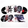 Gigi D'Agostino - L'Amour Toujours Triplo Vinile 3LP ZYX 20536-1 Sigillato!