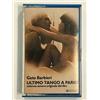 ULTIMO TANGO A PARIGI - COLONNA SONORA - MC MUSICASSETTA NUOVA NON SIGILLATA