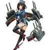 Max Factory KANTAI COLLECTION - KAN COLLE - Takao Heavy Armament 1/8 Pvc Figure Max Factory