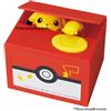 Shine POKEMON - Pikachu Coin Bank Salvadanaio