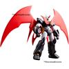 Kotobukiya MAZINKAISER - Mazinkaiser Plastic Model Kit Kotobukiya