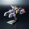 Bandai GUNDAM - 1/1700 Kikan Taizen E.F.S.F White Base Bandai
