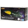 Bandai GX-89 Garmillas Space Cruiser Battleship Yamato Soul of Chogokin Bandai Tamashii