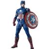 BANDAI Avengers S.h. Figuarts Action Figure PVC Captain America 15 cm Bandai