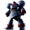 BANDAI SUPER ROBOT CHOGOKIN Giant Robo Action Figure 15 cm The Animation Version BANDAI