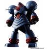 Bandai GIANT ROBO - Animation Ver. Super Robot Chogokin Bandai SRC