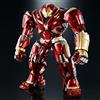 Bandai MARVEL - Avengers Infinity - Hulkbuster Mark 2 Chogokin X S.H. Figuarts Bandai