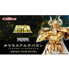 Bandai Saint Seiya EX Myth Cloth TAURUS ALDEBARAN Original Color Bandai Tamashii OCE