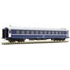 L.S. Models LS MODELS PI97019 Carrozza LETTI Ub FS blu fascia bianca, logo televisore
