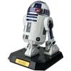 BANDAI STAR WARS A New Hope Chogokin Perfect Model R2-D2 Action Figure 17 cm by BANDAI