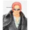 MegaHouse ONE PIECE - Red-Haired Shanks Strong World 1/8 Pvc Figure P.O.P. Megahouse