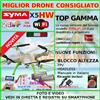 SYMA DRONE X5 HW WIFI +BLOCCO ALTEZZA NUOVO QUALITA' PREZZO + BASSO +2 BATT.1400