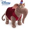 Disney - PELUCHE Aladdin Abu Elefante PLUSH TOY RARO NUOVO CON ETICHETTA