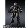 Bandai MARVEL - Iron Man Mark 1 S.H. Figuarts Action Figure Bandai