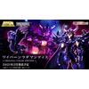Bandai SAINT SEIYA: MYTH CLOTH EX - WYVERN RHADAMANTHYS OCE 18 cm Action Figure BANDAI