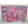 Mattel BARBIE SUPERSTAR CAMERINO WARDROBE #2768 1988 SET SUPER STAR BOUTIQUE GARDE ROBE