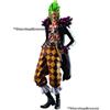 MegaHouse ONE PIECE - Bartolomeo Limited Edition 1/8 Pvc Figure P.O.P. Megahouse