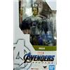 Bandai HULK Avengers END GAME Tamashii Nations Bandai SH Figuarts 19cm Nuova