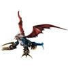 MegaHouse DIGIMON ADVENTURE - Imperial Dramon Dragon Mode Figure Precious G.E.M. Megahouse