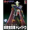 evolution toy Great Mazinger Reptilian General Draydou Evolution Toy Anime Export Exclusive