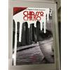 LIBRO CHIASSO CHIUSO PAGNINI SCOPETANI EFFIGI 2016