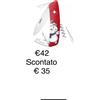 SWIZA Coltello Svizzero Multiuso SWIZA D03 TEDDY BEAR