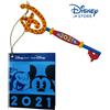 Disney - Disney Store 2021 Chiave PROMO Opening Ceremony Key 2021 NEW