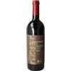 Società Cooperativa Vitivinicola di Jerz Marghia - Cannonau di Sardegna DOC 2021 (bottiglia 75 cl)