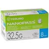 Terumo AGO PER PENNA DA INSULINA NANOPASS 32,5 GAUGE LUNGHEZZA 8 MM 100 PEZZI
