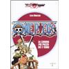 JAPAN FILES One piece. La ciurma più pazza dei 7 mari. Ediz. illustrata