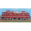 ACME 60541 DR BR 180 rossa fascia bianca, carrelli grigio chiaro