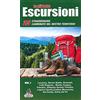Azzurra Publishing Le più belle escursioni. 25 straordinarie camminate nel nostro territorio. Lessinia, Monte Baldo, Dolomiti, Colli Euganei, Monte Grappa, Pasubio, ... moreniche del Garda, Delta del Po (Vol. 1)