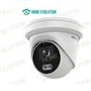 Hikvision Telecamera Videosorveglianza Turret Hikvision ColorVu 4mpx DS-2CD2347G2-LU 2.8mm