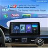 XTRONS QGB24UMB12E90L AUTORADIO GPS BMW E90- E93 Android 14 WIFI Snapdragon 12.3