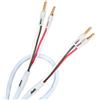 SUPRA CABLES SUPRA RONDO 4X2.5 BLUE 2X3M COPPIA CAVI DI POTENZA NUOVI