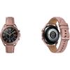 Samsung Galaxy Watch 3 41mm Smartwatch GPS Contapassi Cardio ECG Mystic Bronze