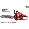 Shindaiwa MOTOSEGA SHINDAIWA 390SX PROFESSIONALE 2,58CV 100% 40CC. MADE IN GIAPPONE