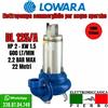 Lowara DL125/A LOWARA ELETTROPOMPA POMPA SOMMERGIBILE PER ACQUE SPORCHE HP2 V400