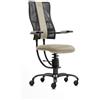 Sedia per pc SpinaliS Hacker, metallo-nero, r119-beige