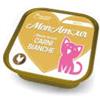 MonAmour Kitten Mousse con carni bianche - 6 vaschette da 100gr.