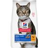 Hill's Science Plan Oral Care Adult 1+ Pollo - 1,5 kg